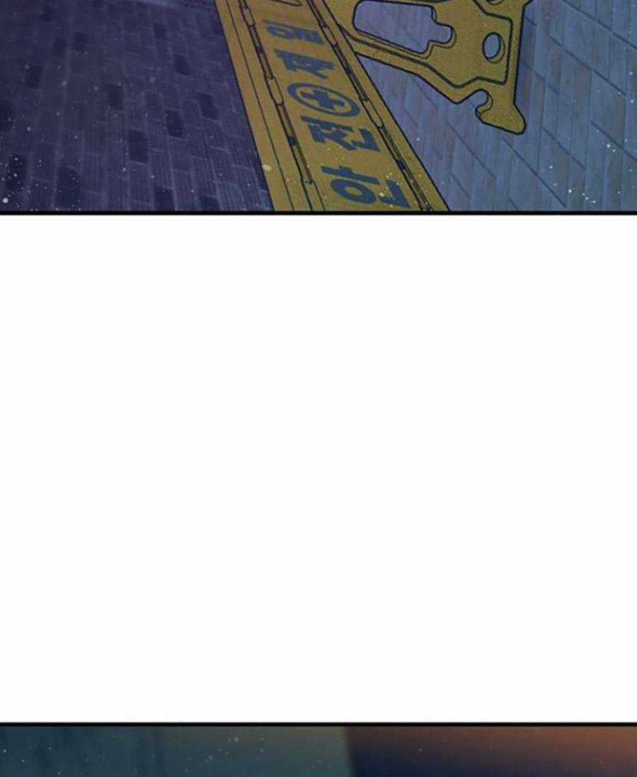 Thiện Chiến - Chapter 4 - Trang 103