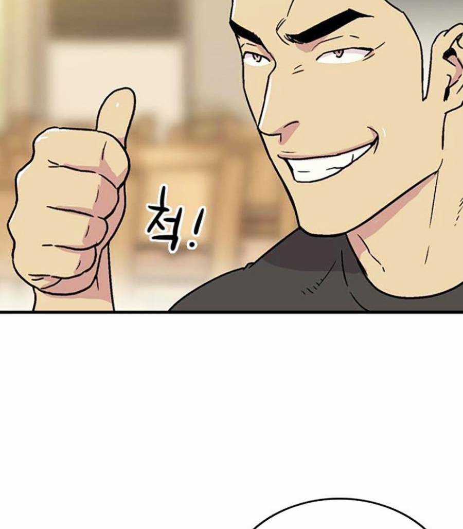 Thiện Chiến - Chapter 4 - Trang 13