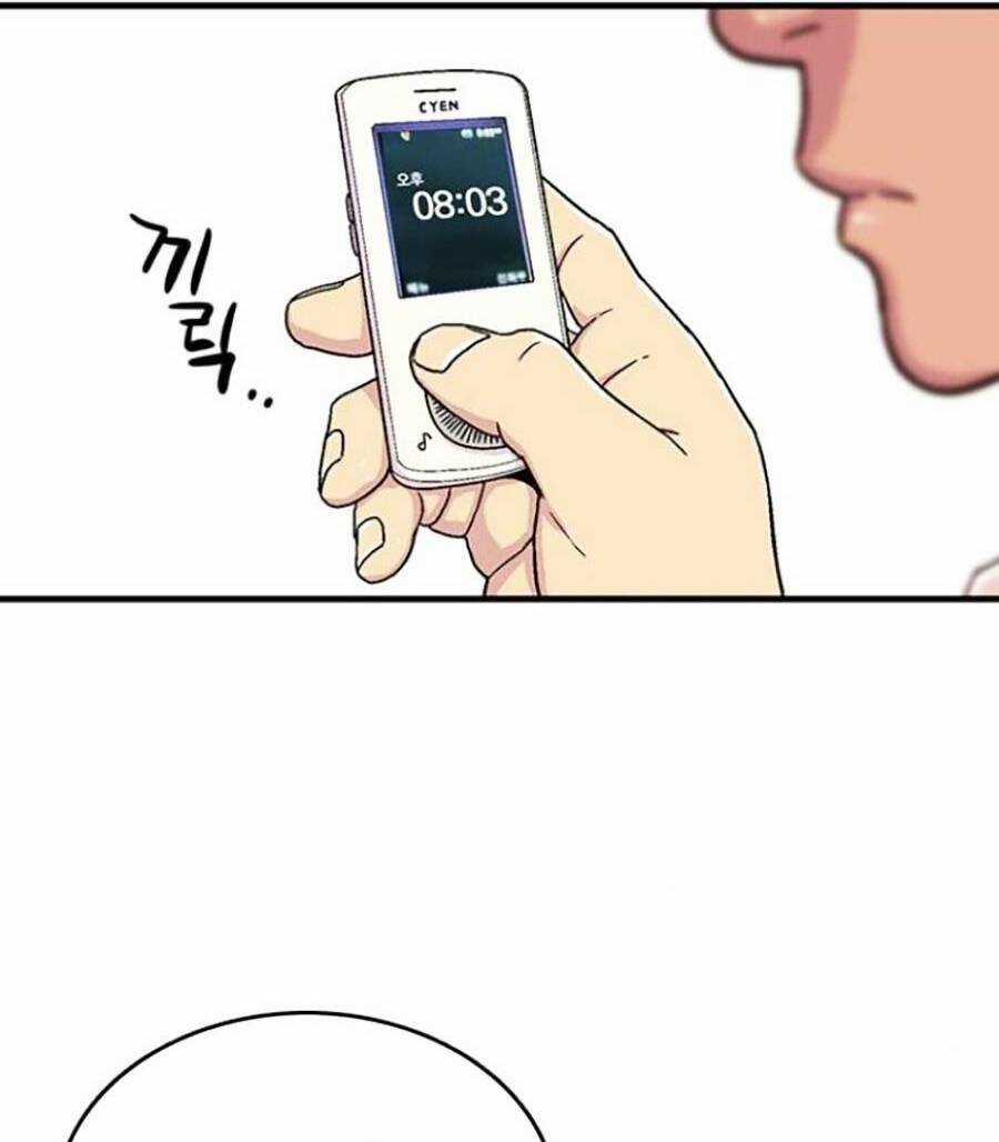 Thiện Chiến - Chapter 4 - Trang 40