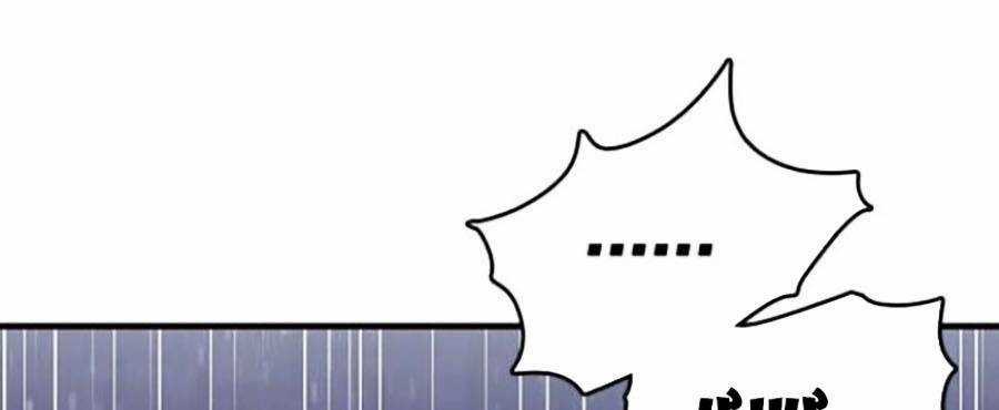 Thiện Chiến - Chapter 5 - Trang 126