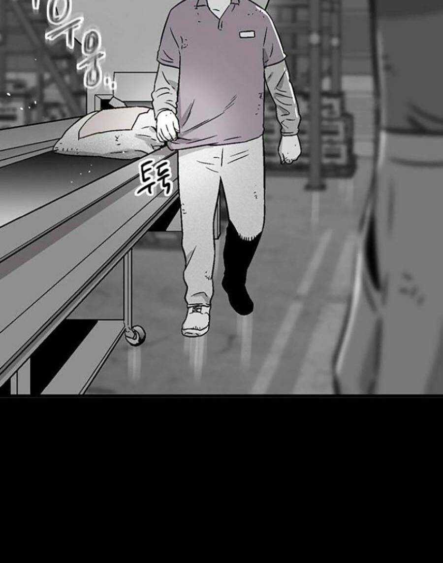 Thiện Chiến - Chapter 5 - Trang 8