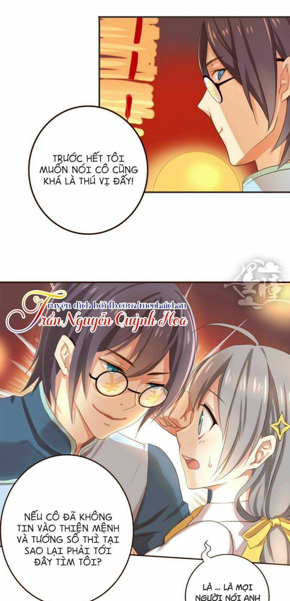 Thiên Chương Kỳ Đàm - Chapter 1 - Trang 11