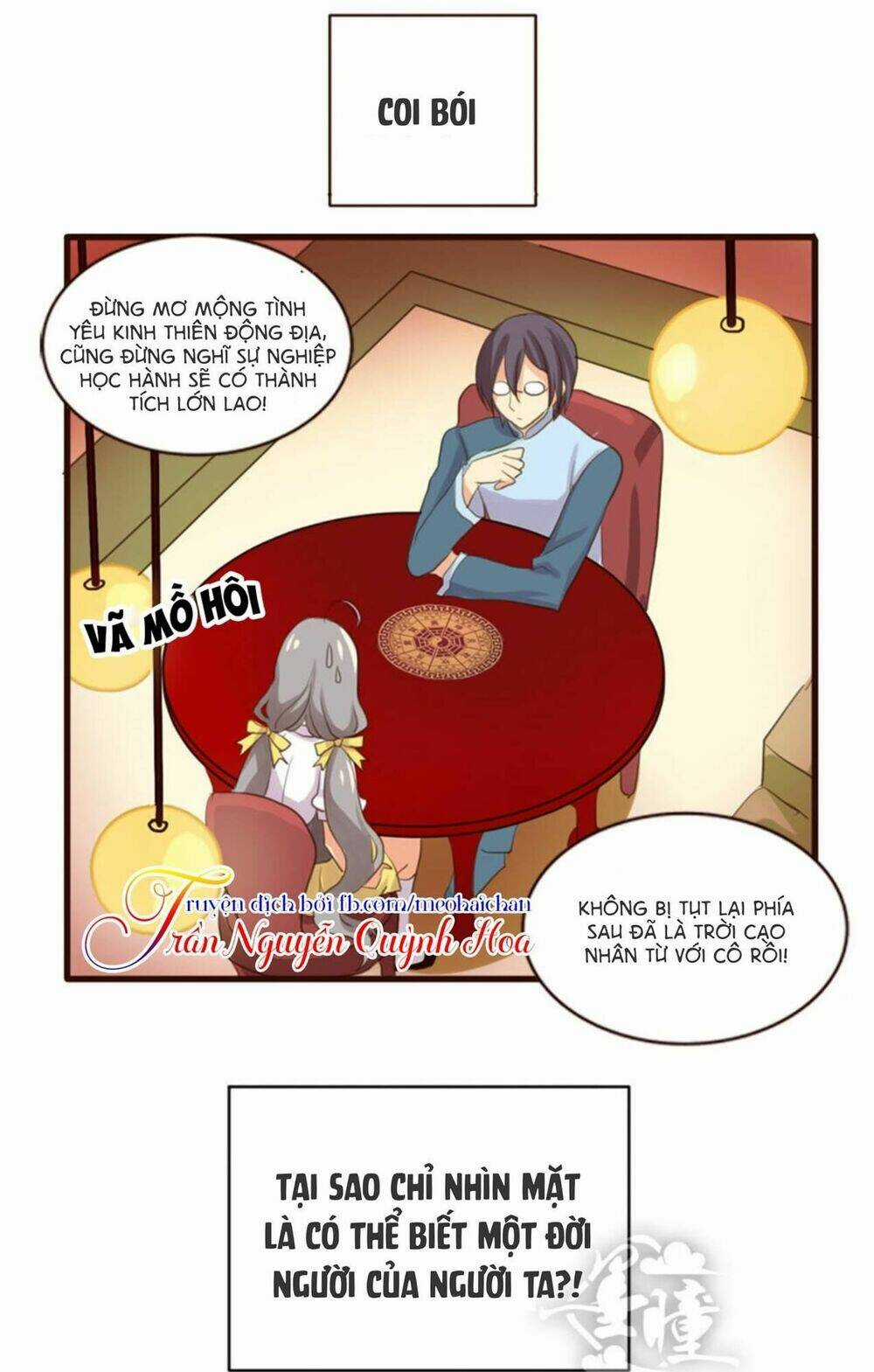 Thiên Chương Kỳ Đàm - Chapter 1 - Trang 3