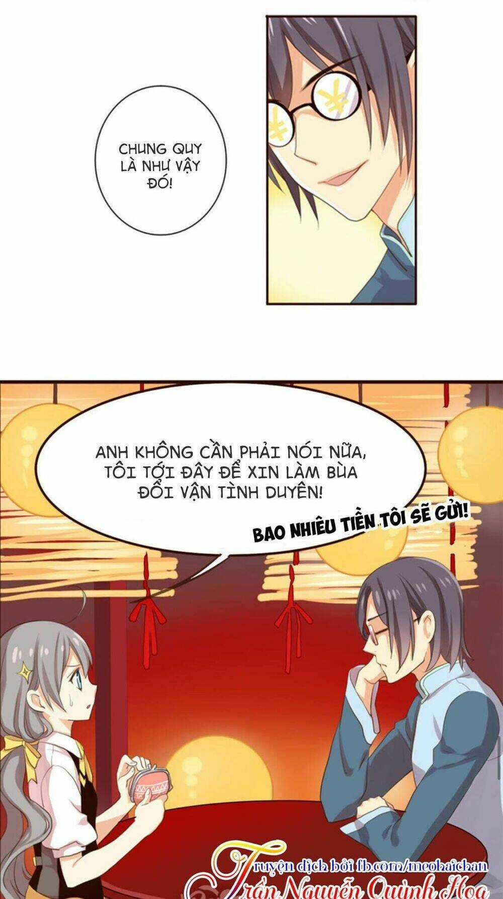 Thiên Chương Kỳ Đàm - Chapter 1 - Trang 5