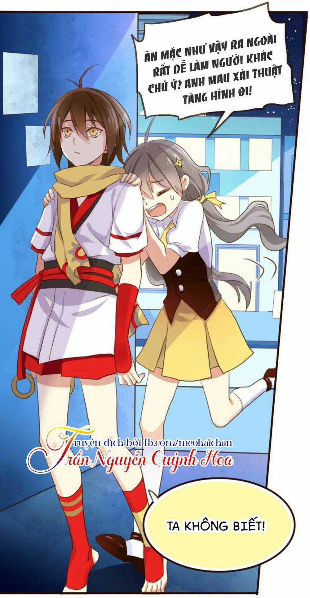 Thiên Chương Kỳ Đàm - Chapter 2 - Trang 33