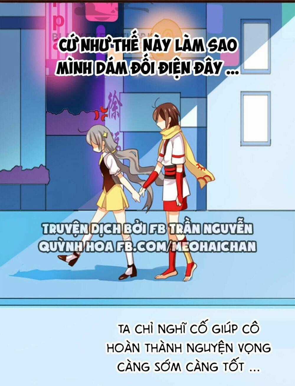 Thiên Chương Kỳ Đàm - Chapter 3 - Trang 1