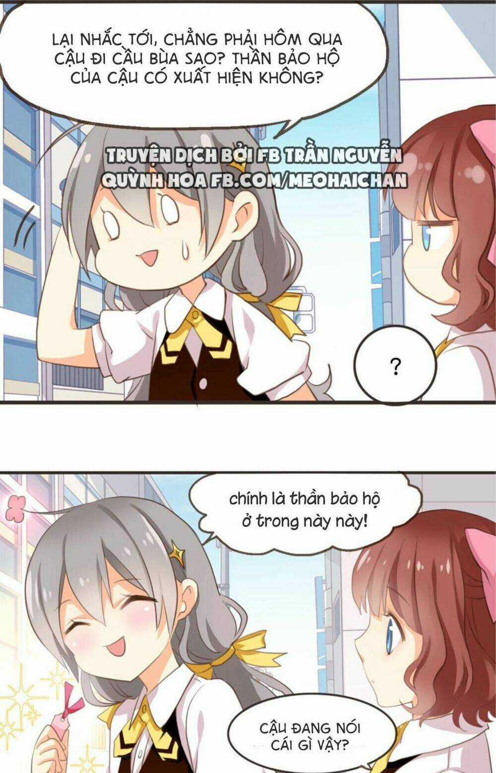 Thiên Chương Kỳ Đàm - Chapter 3 - Trang 49