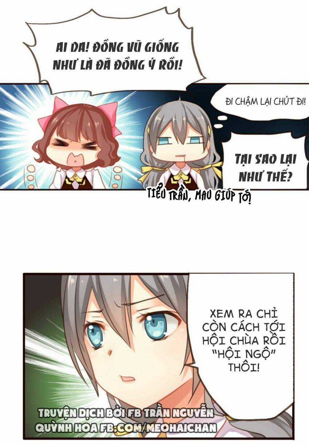 Thiên Chương Kỳ Đàm - Chapter 4 - Trang 13