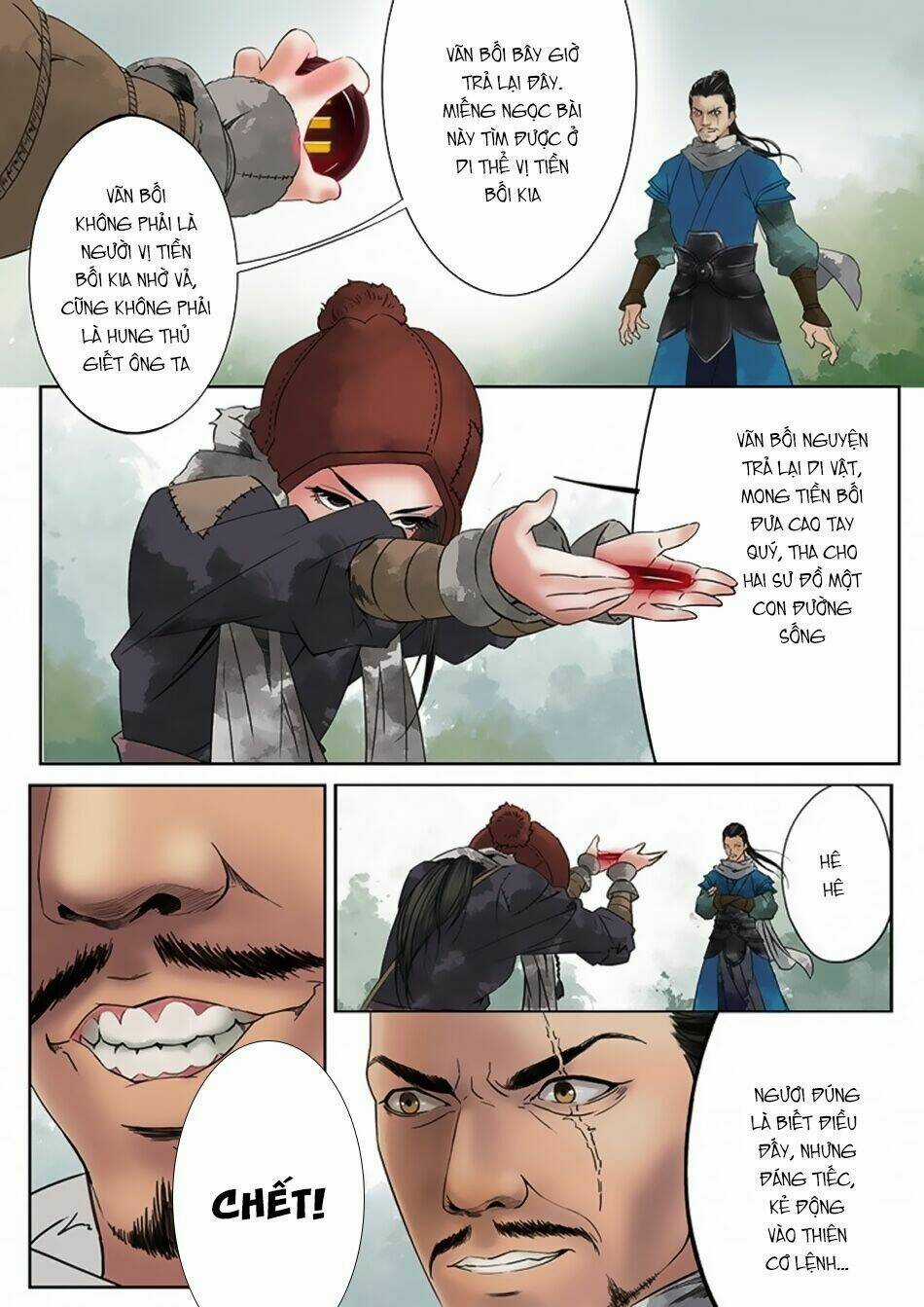 Thiên Cơ Lệnh - Chapter 2 - Trang 11