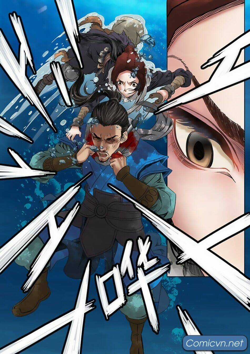 Thiên Cơ Lệnh - Chapter 4 - Trang 17