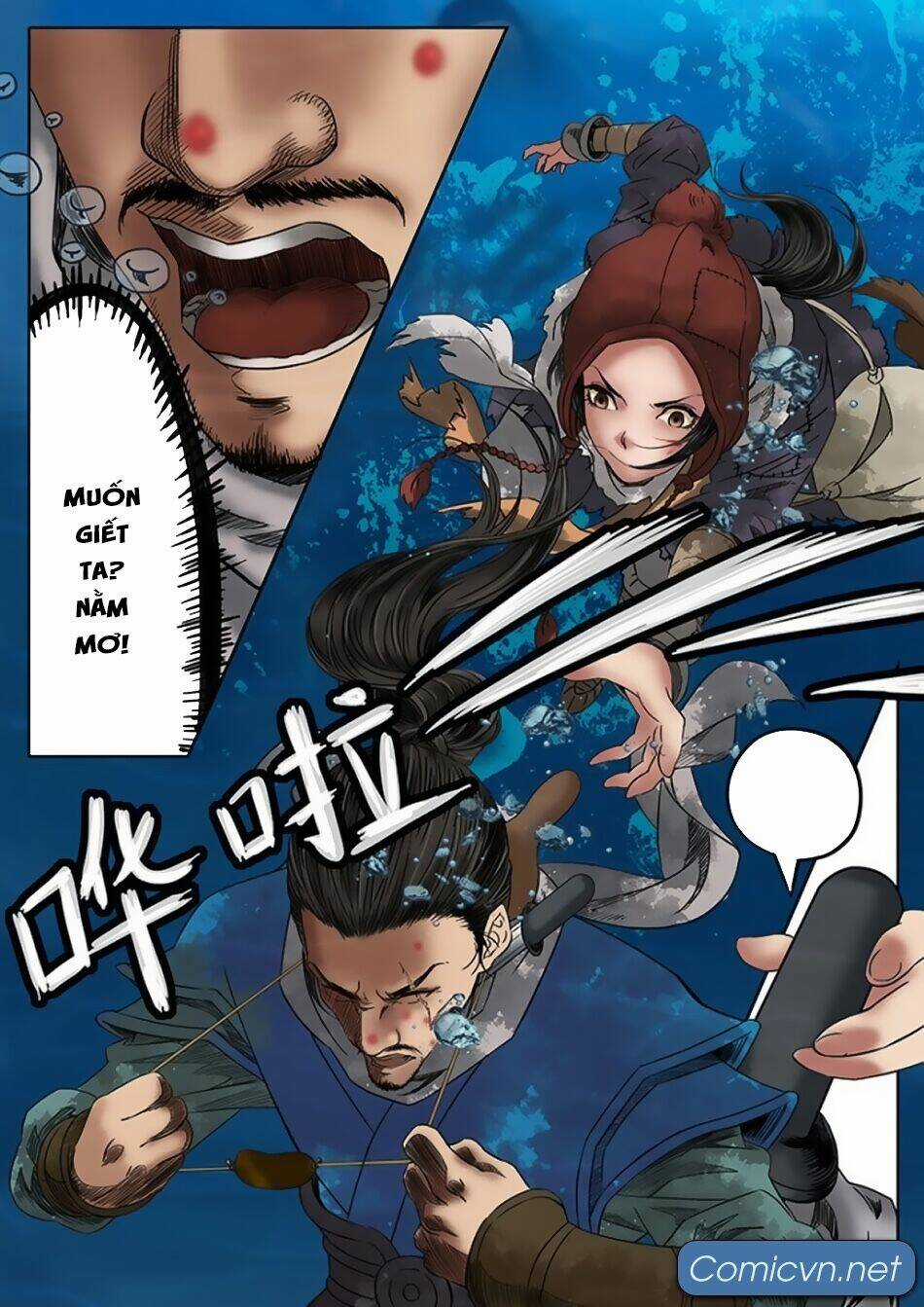 Thiên Cơ Lệnh - Chapter 4 - Trang 18