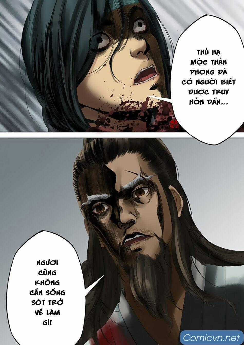 Thiên Cơ Lệnh - Chapter 55 - Trang 22