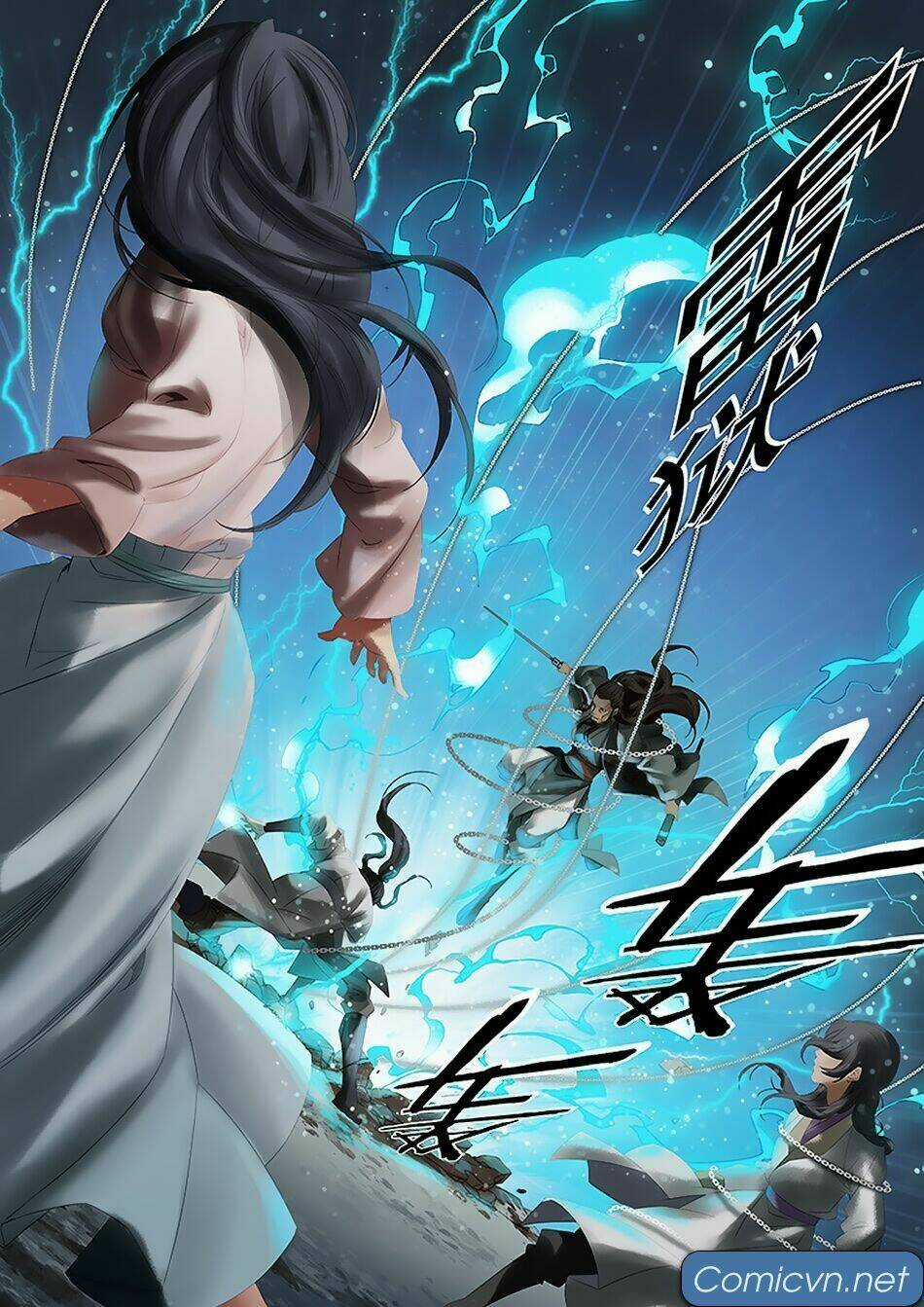 Thiên Cơ Lệnh - Chapter 76 - Trang 12