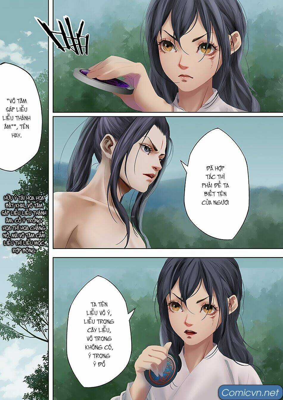 Thiên Cơ Lệnh - Chapter 78 - Trang 14