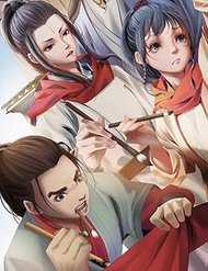 Đọc truyện Thiên Cơ Lệnh