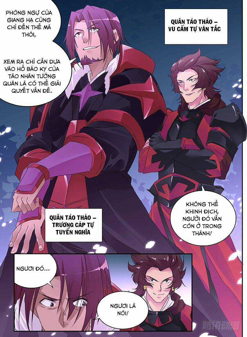 Thiên Cơ Tam Quốc - Chapter 1 - Trang 12