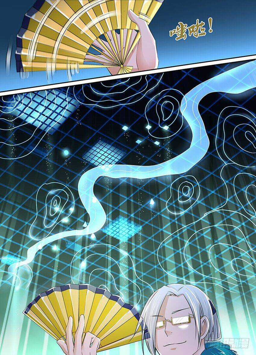 Thiên Cơ Tam Quốc - Chapter 10 - Trang 3