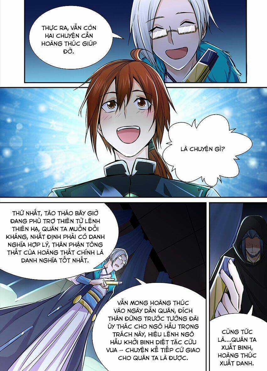 Thiên Cơ Tam Quốc - Chapter 10 - Trang 8