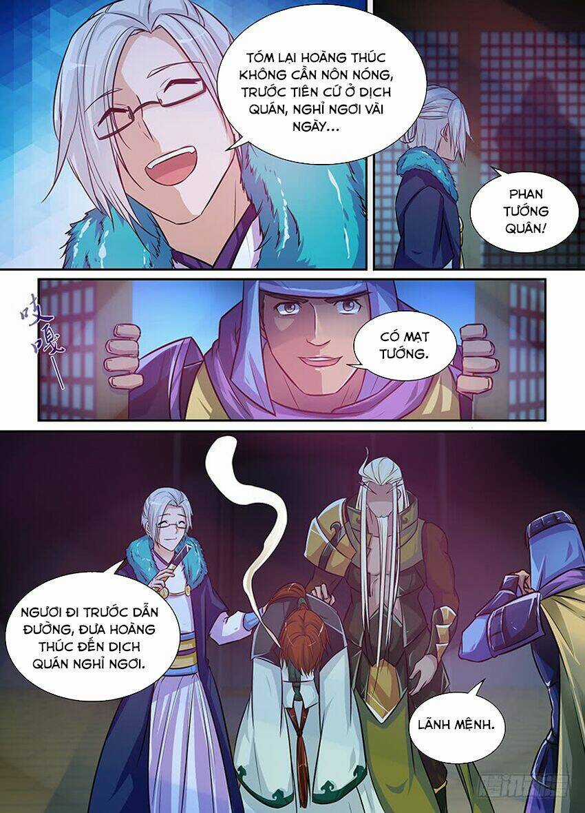 Thiên Cơ Tam Quốc - Chapter 11 - Trang 4