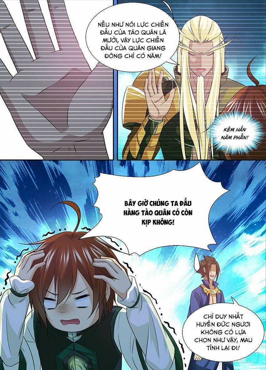 Thiên Cơ Tam Quốc - Chapter 13 - Trang 12