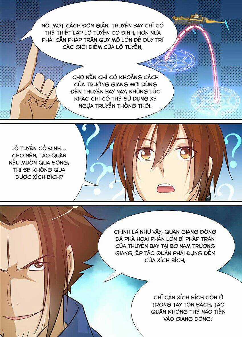 Thiên Cơ Tam Quốc - Chapter 14 - Trang 4