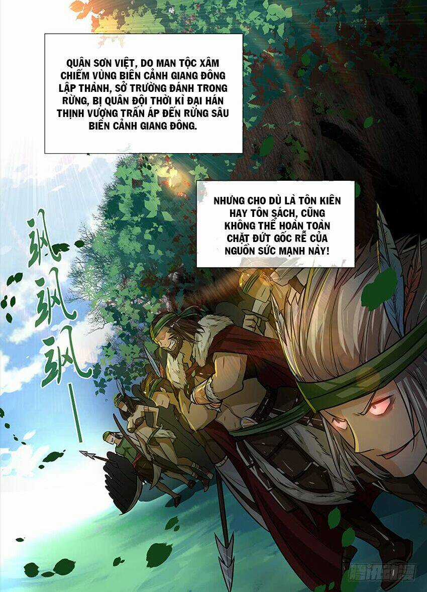 Thiên Cơ Tam Quốc - Chapter 15 - Trang 3