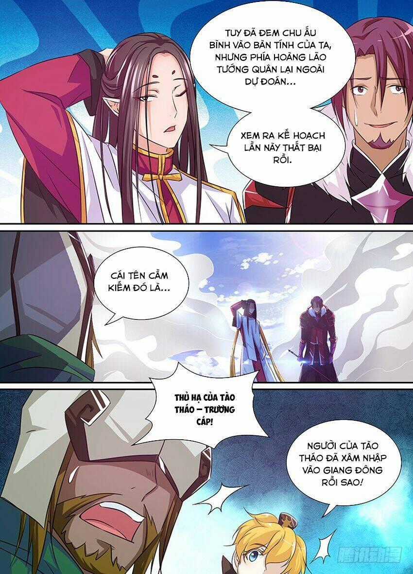 Thiên Cơ Tam Quốc - Chapter 17 - Trang 2