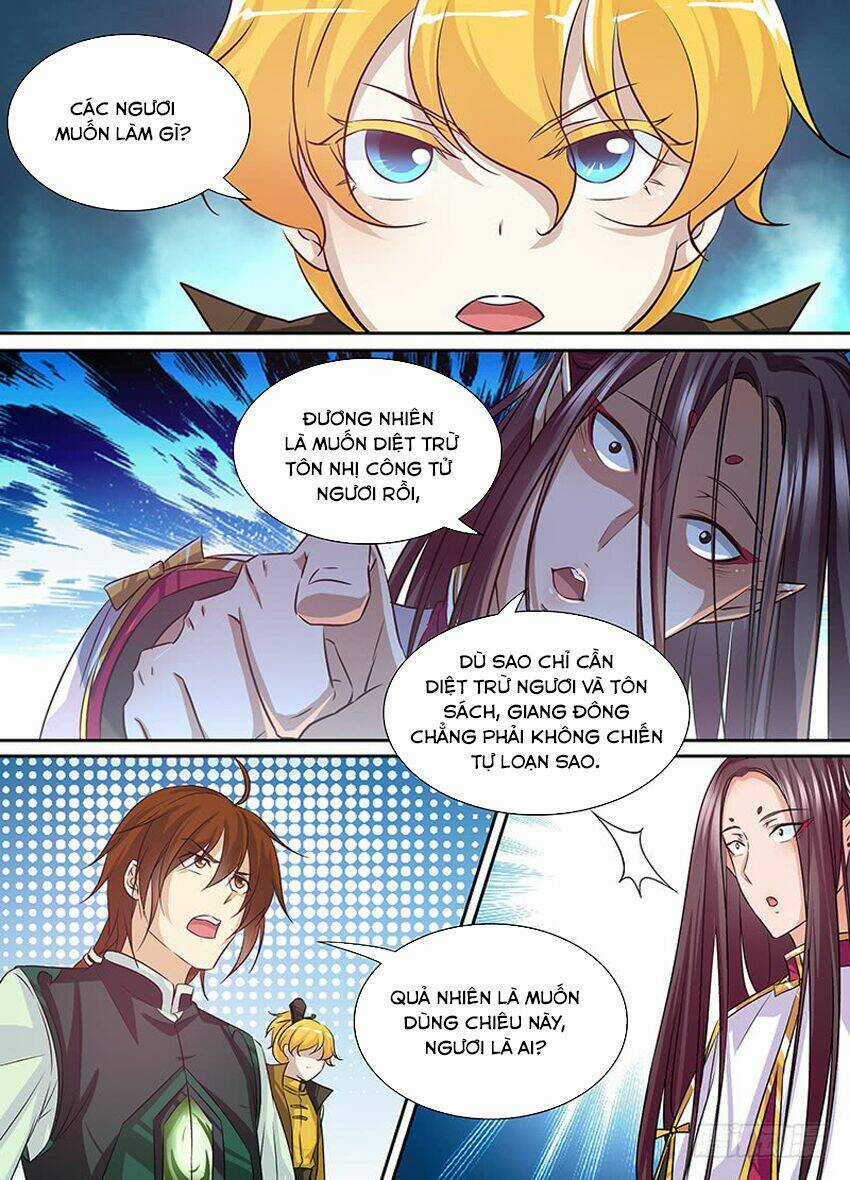 Thiên Cơ Tam Quốc - Chapter 17 - Trang 3