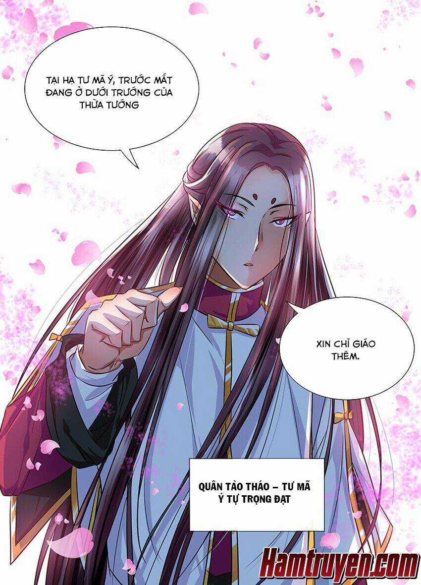 Thiên Cơ Tam Quốc - Chapter 17 - Trang 4