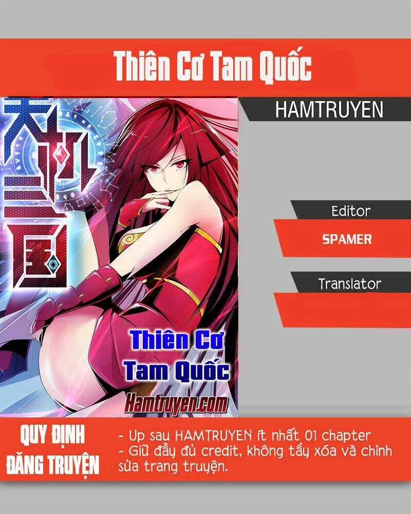 Thiên Cơ Tam Quốc - Chapter 2 - Trang 1