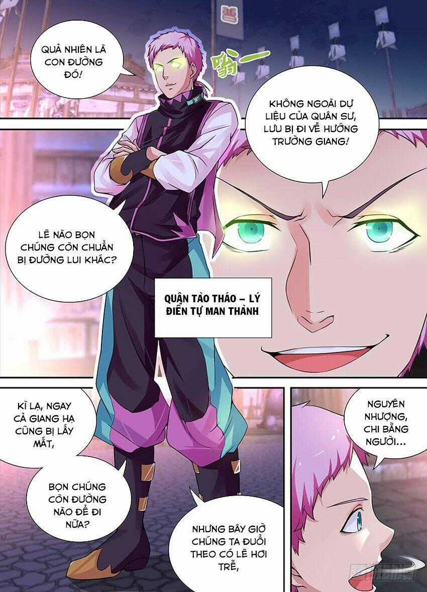 Thiên Cơ Tam Quốc - Chapter 2 - Trang 12