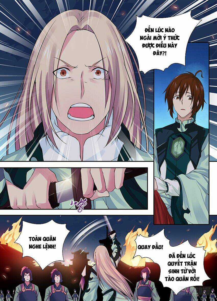 Thiên Cơ Tam Quốc - Chapter 2 - Trang 5