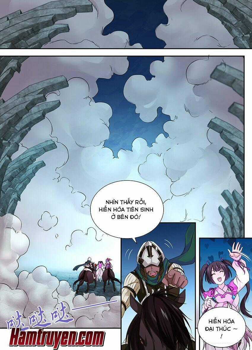 Thiên Cơ Tam Quốc - Chapter 3 - Trang 2