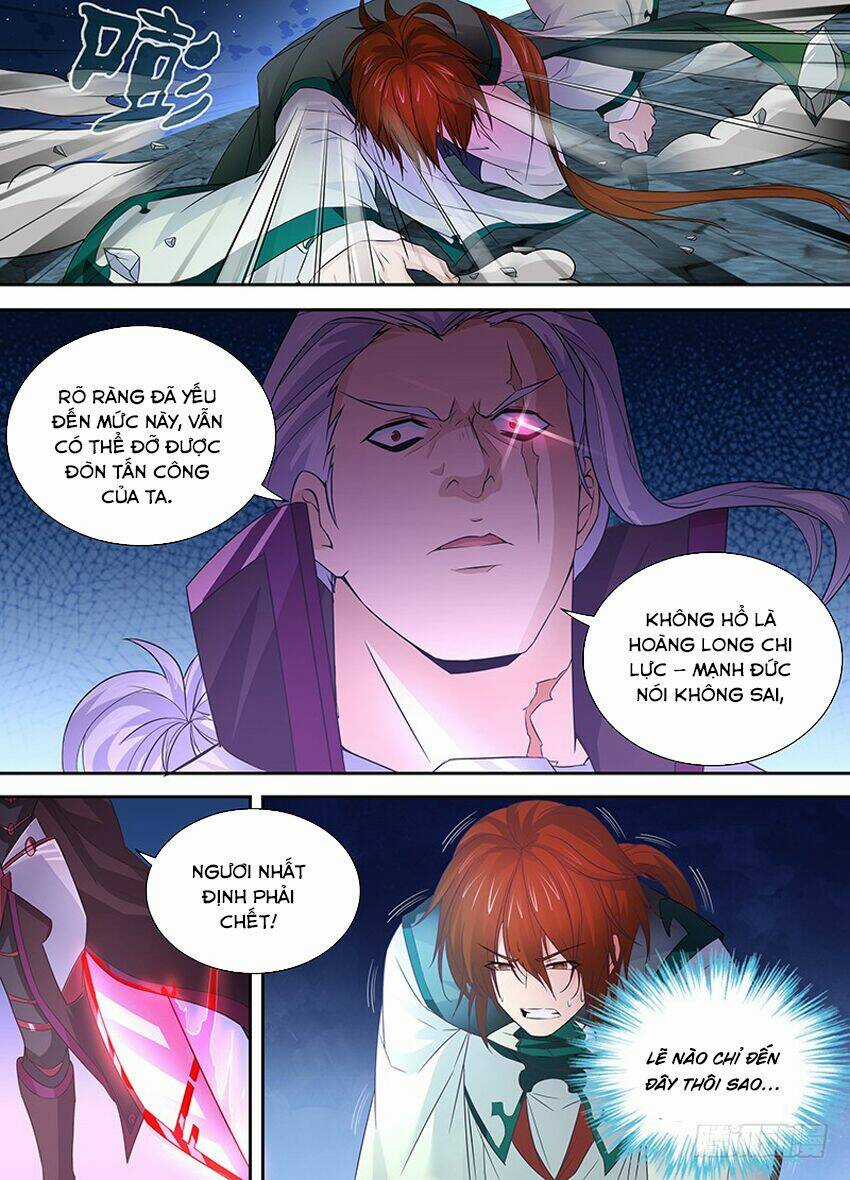 Thiên Cơ Tam Quốc - Chapter 4 - Trang 13