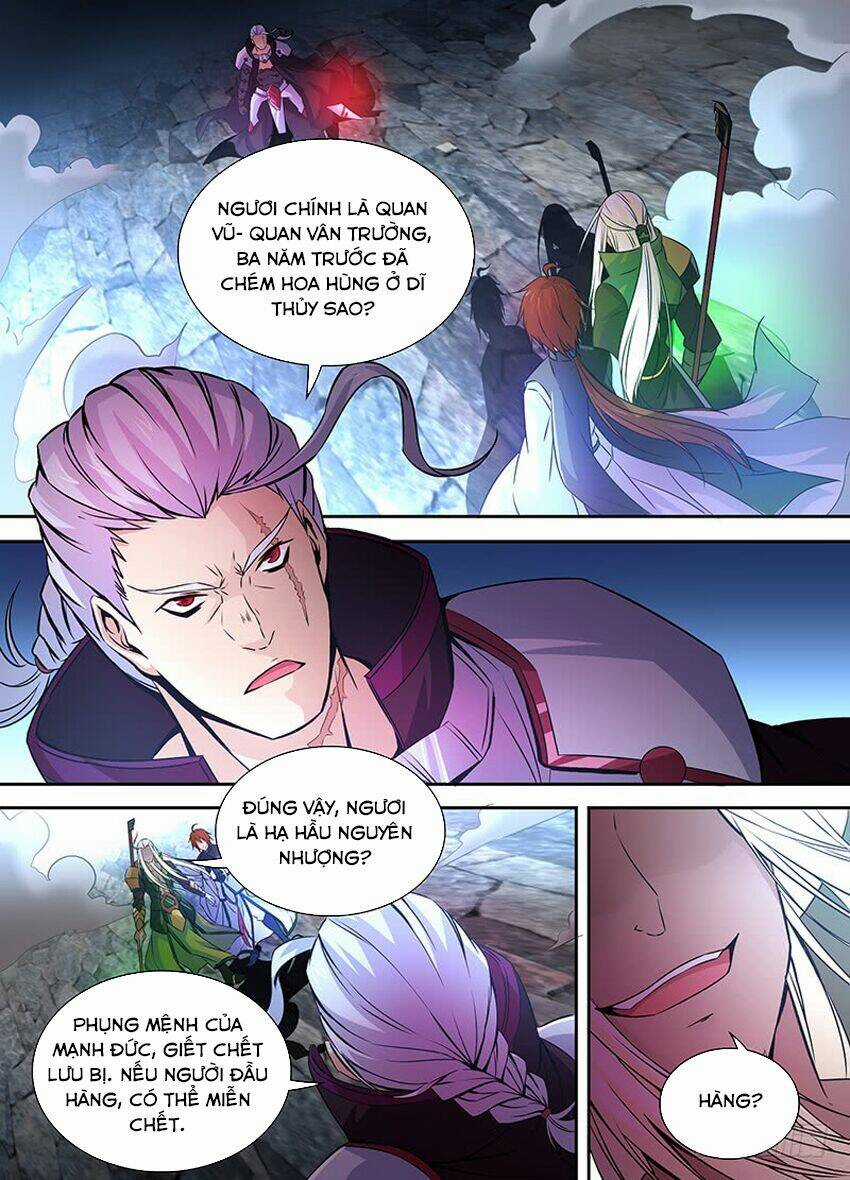 Thiên Cơ Tam Quốc - Chapter 5 - Trang 4