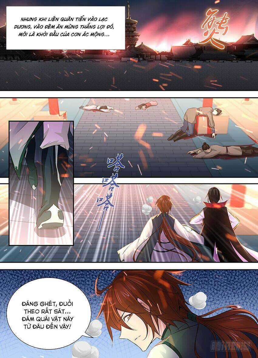 Thiên Cơ Tam Quốc - Chapter 7 - Trang 3