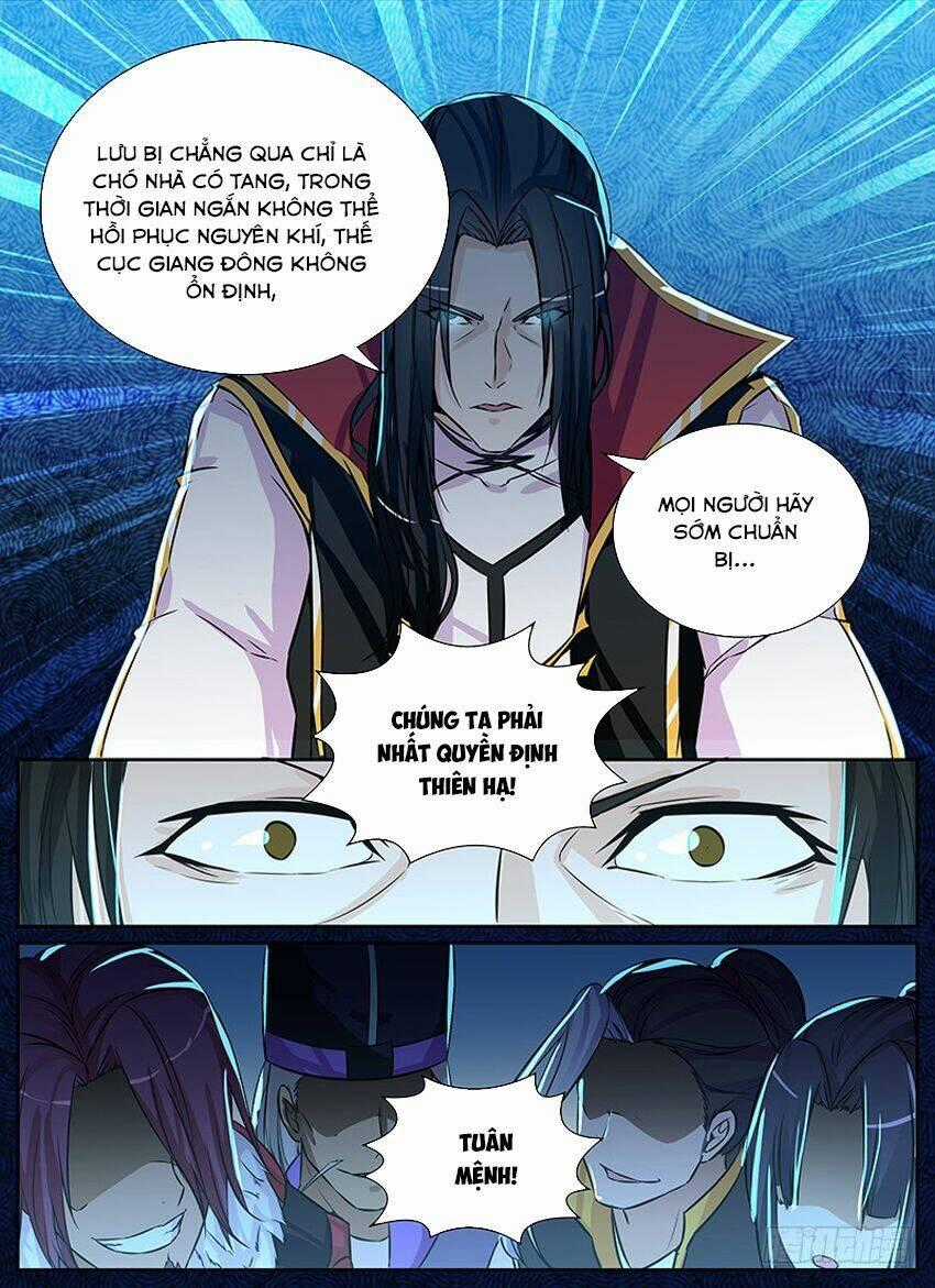 Thiên Cơ Tam Quốc - Chapter 8 - Trang 15