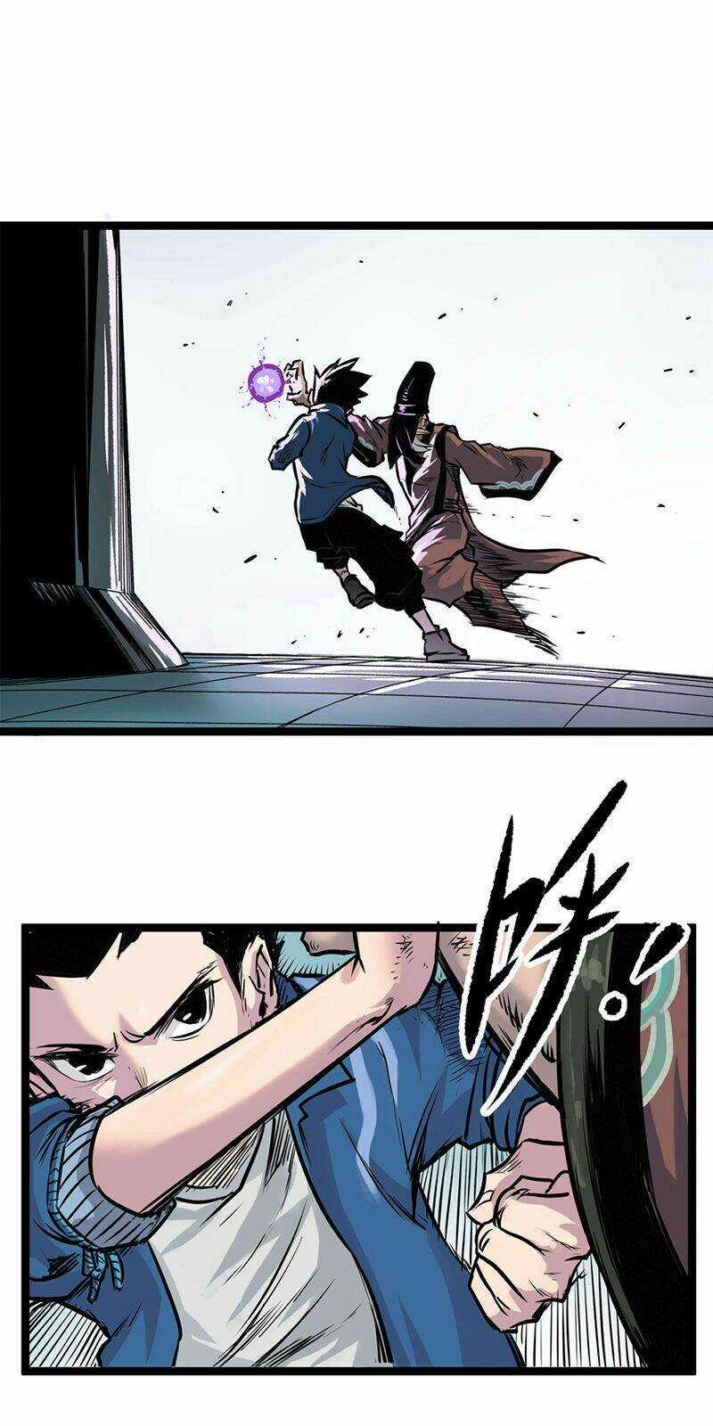 Thiên Công Phổ - Chapter 1 - Trang 21