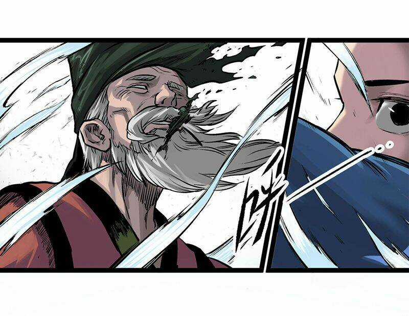 Thiên Công Phổ - Chapter 1 - Trang 23