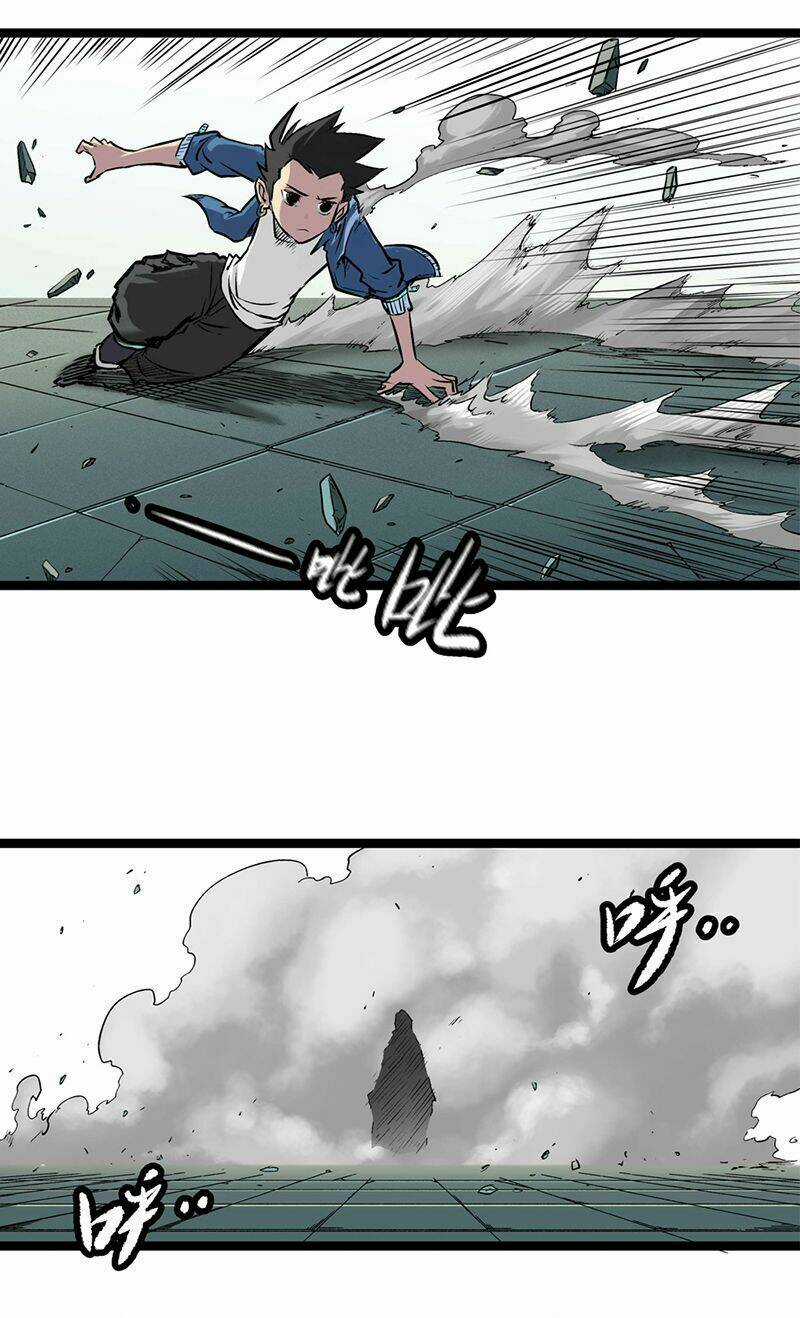 Thiên Công Phổ - Chapter 1 - Trang 25