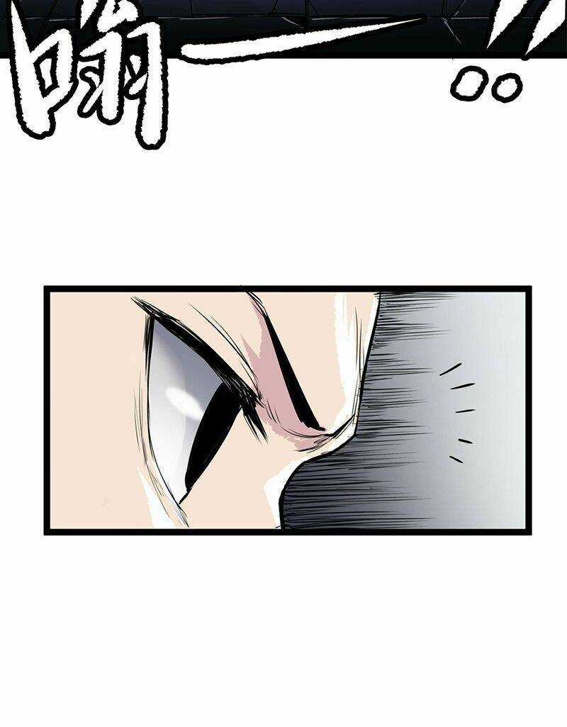 Thiên Công Phổ - Chapter 1 - Trang 32