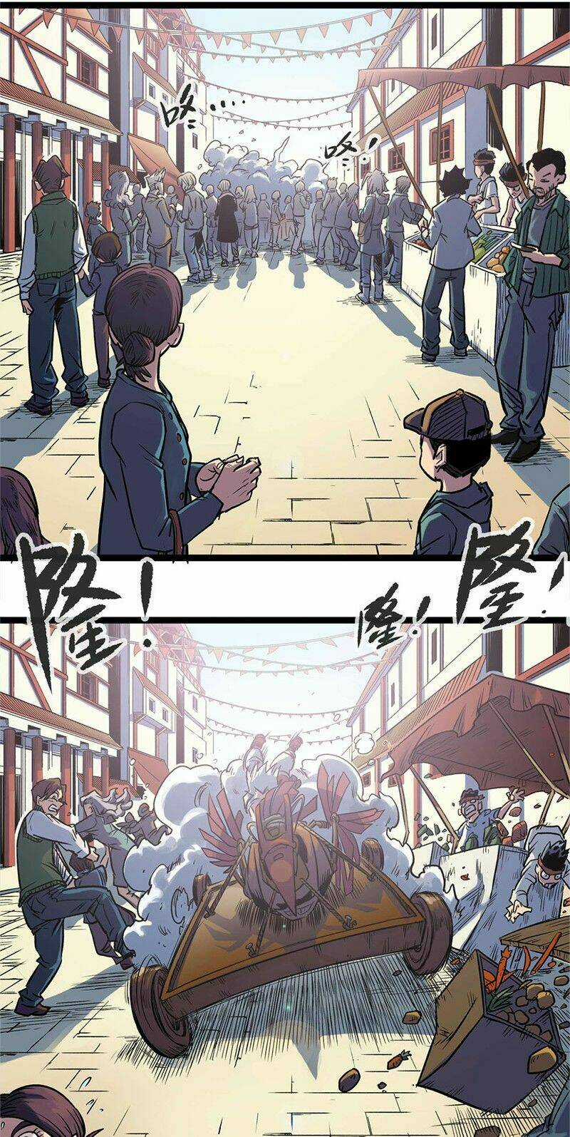 Thiên Công Phổ - Chapter 2 - Trang 27