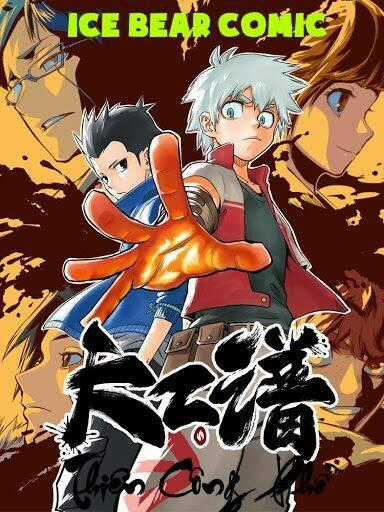 Thiên Công Phổ - Chapter 4 - Trang 1