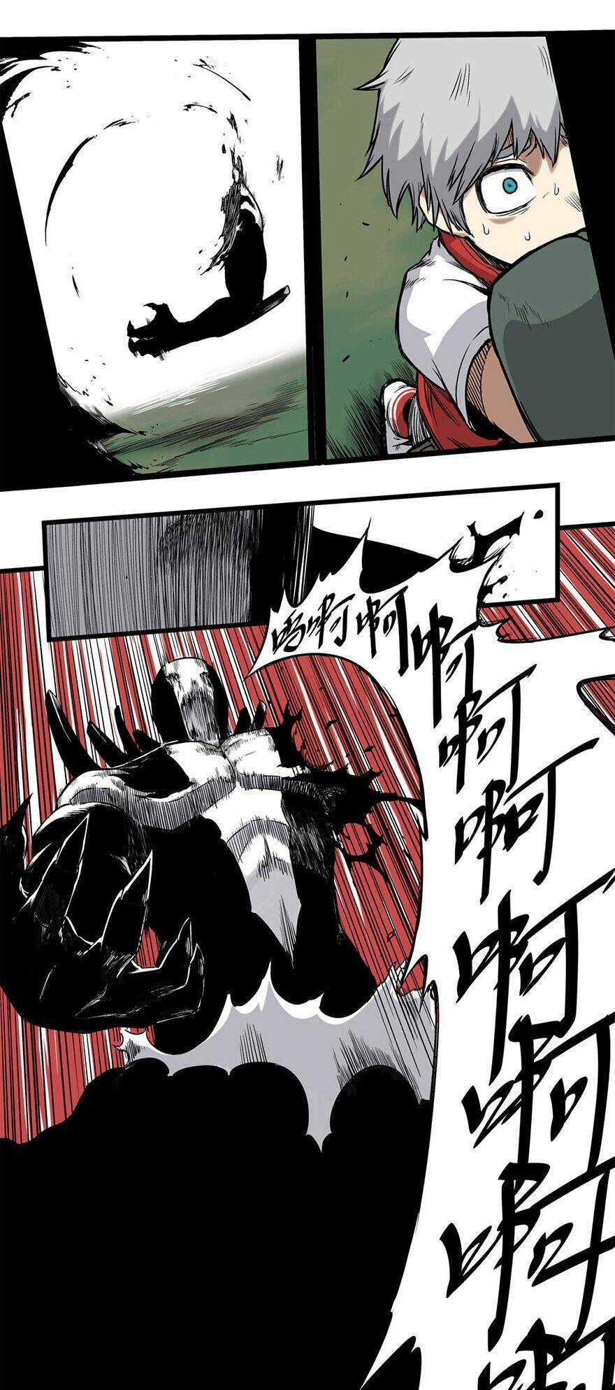 Thiên Công Phổ - Chapter 4 - Trang 24