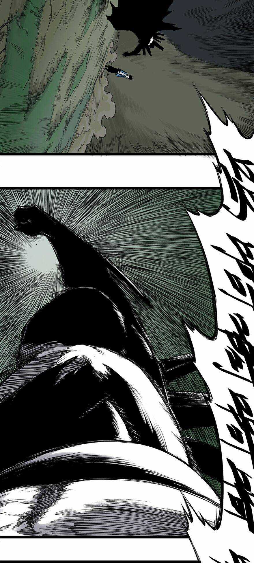 Thiên Công Phổ - Chapter 5 - Trang 5