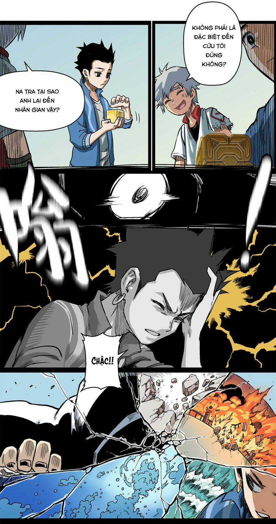 Thiên Công Phổ - Chapter 6 - Trang 17