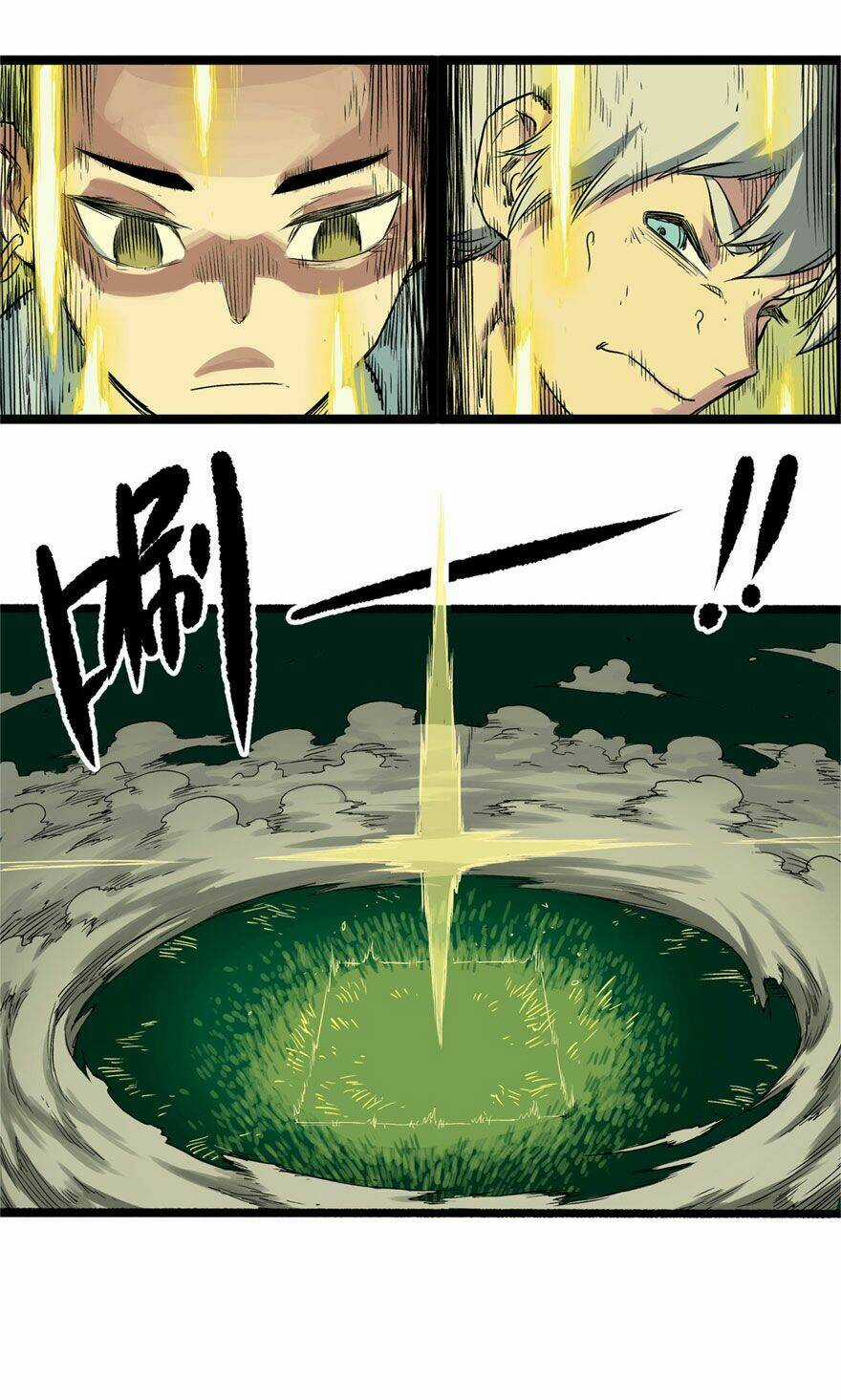 Thiên Công Phổ - Chapter 6 - Trang 23