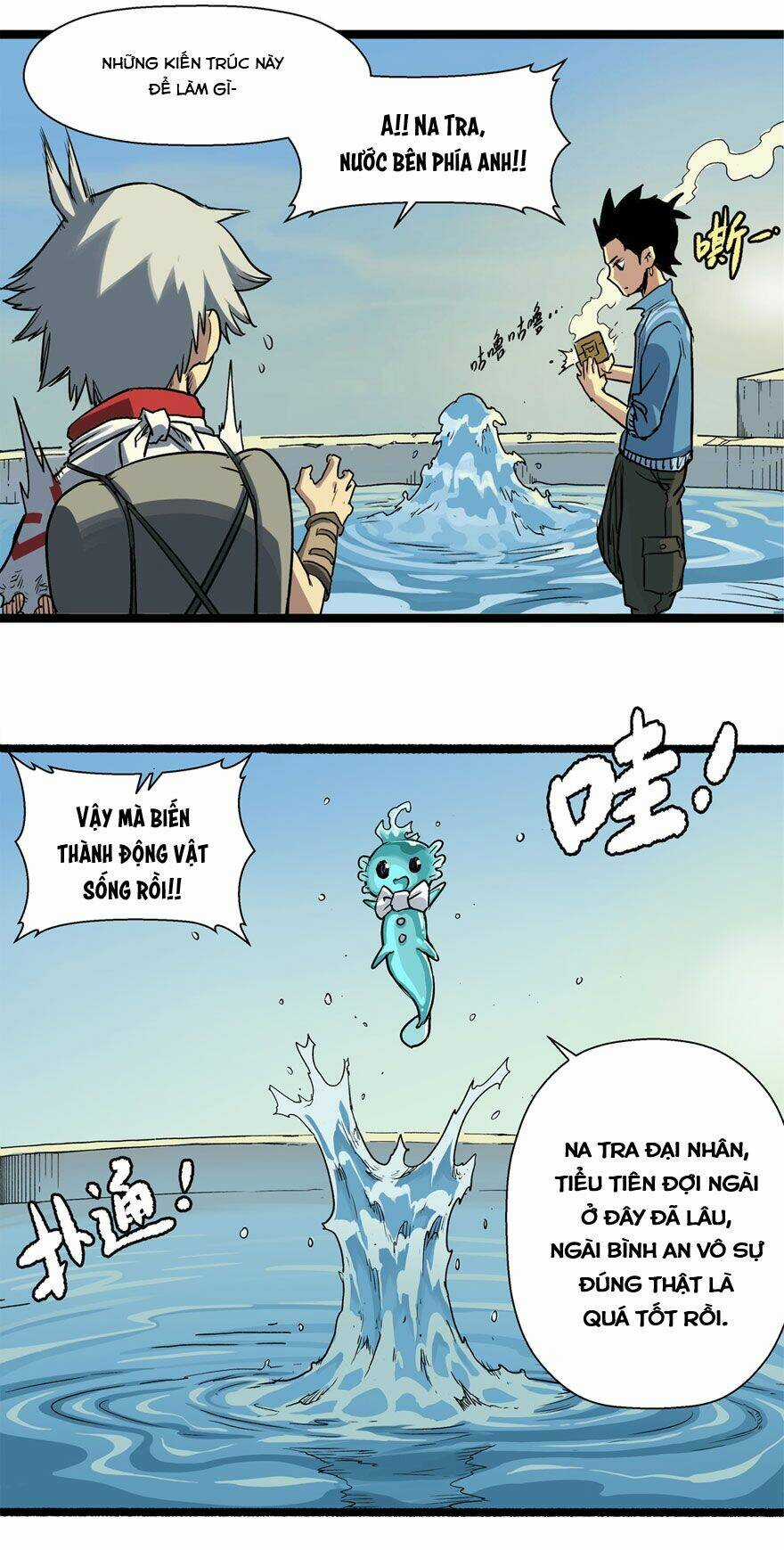 Thiên Công Phổ - Chapter 6 - Trang 26