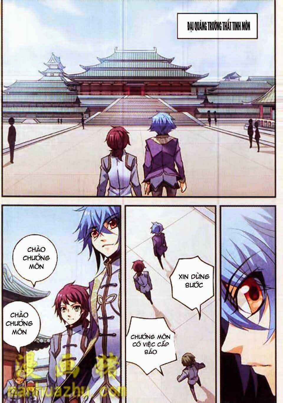 Thiên Cực Chiến Vũ - Chapter 1 - Trang 11