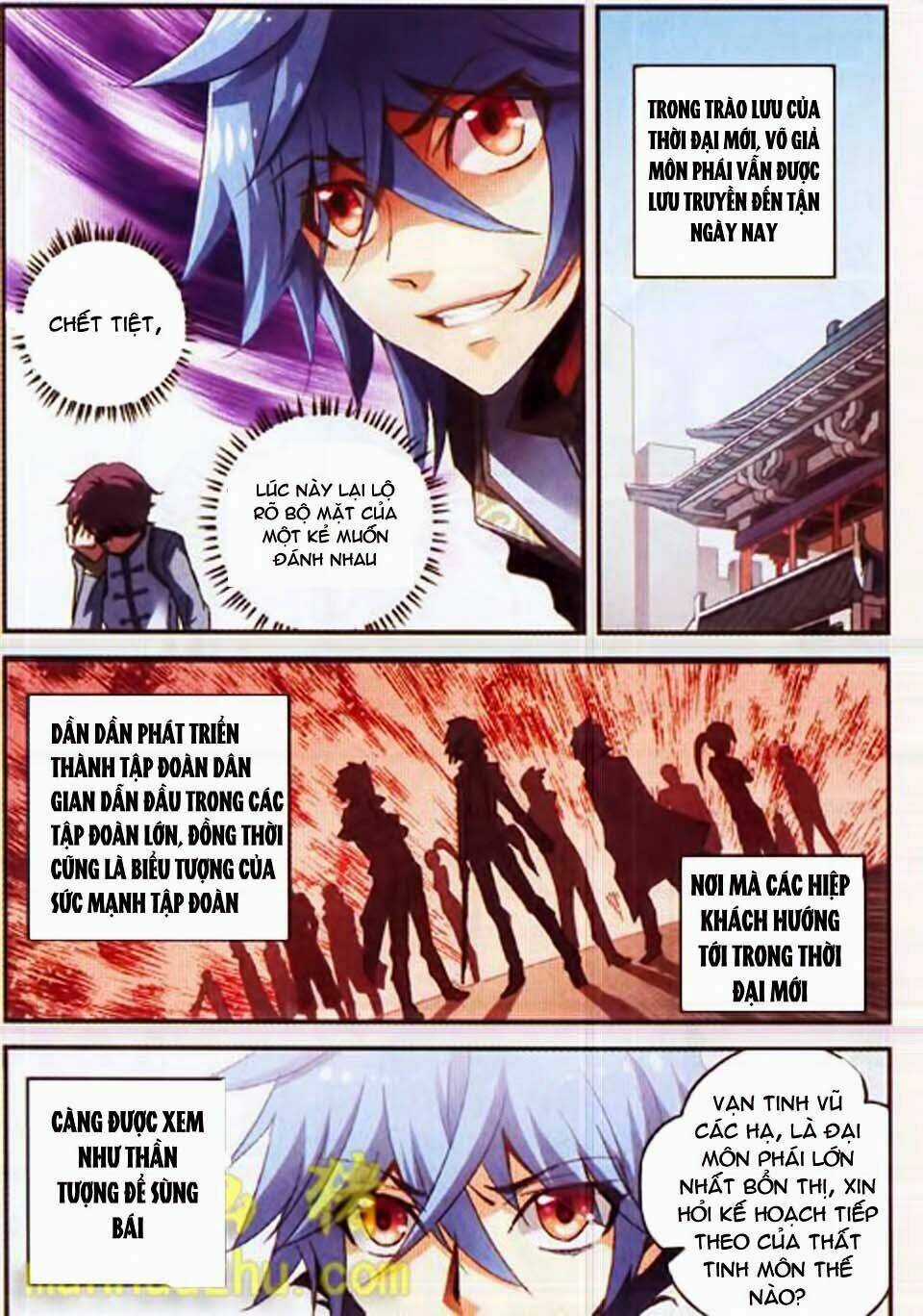 Thiên Cực Chiến Vũ - Chapter 1 - Trang 13